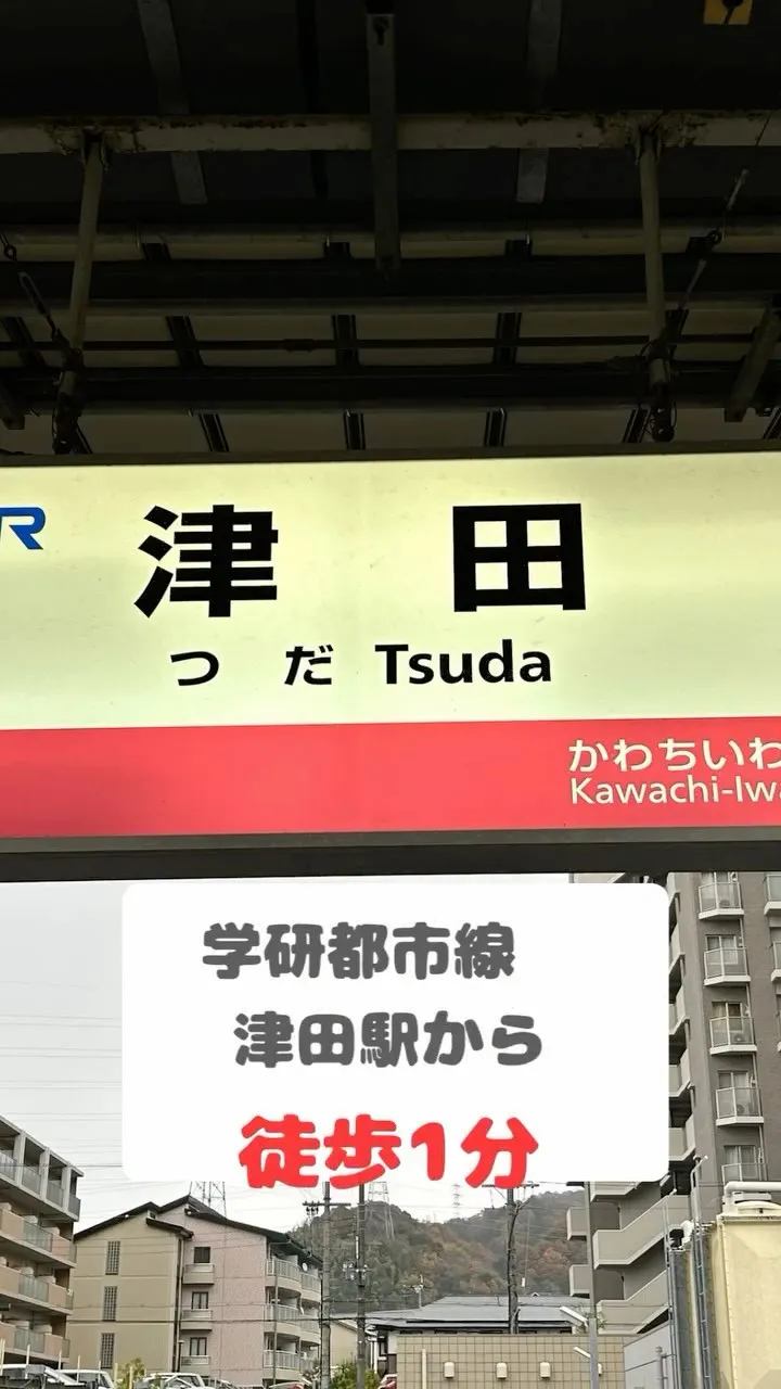 【“本気で変わりたい“あなたへ】