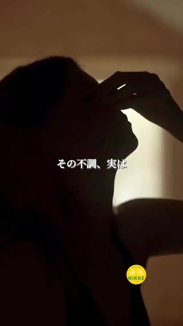 【冷えは、ダイエットを遠回りさせる大きな原因】