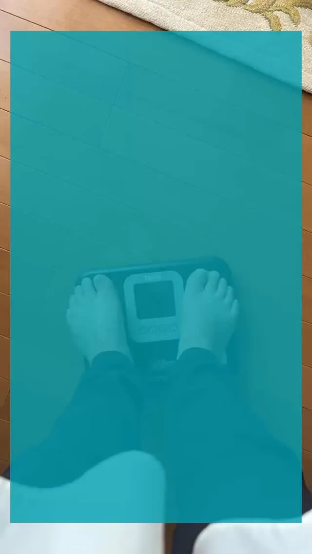 【頑張ってるのに体重が減らない…】