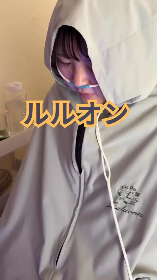 【ルルオン入ってるのに痩せない】