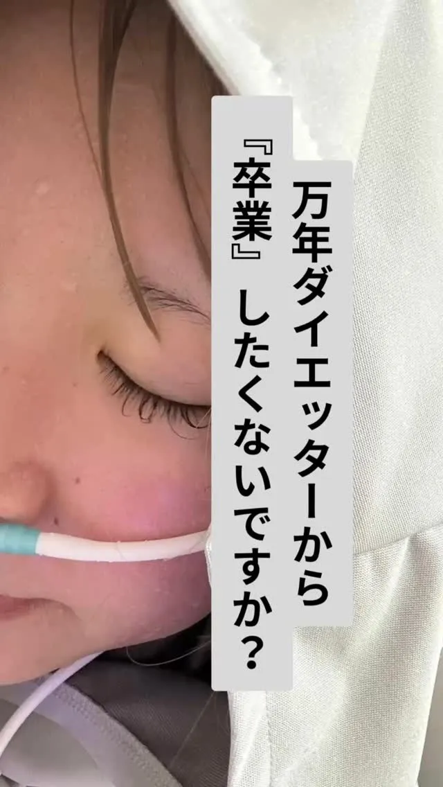 【ルルオンのここがすごい🌿】