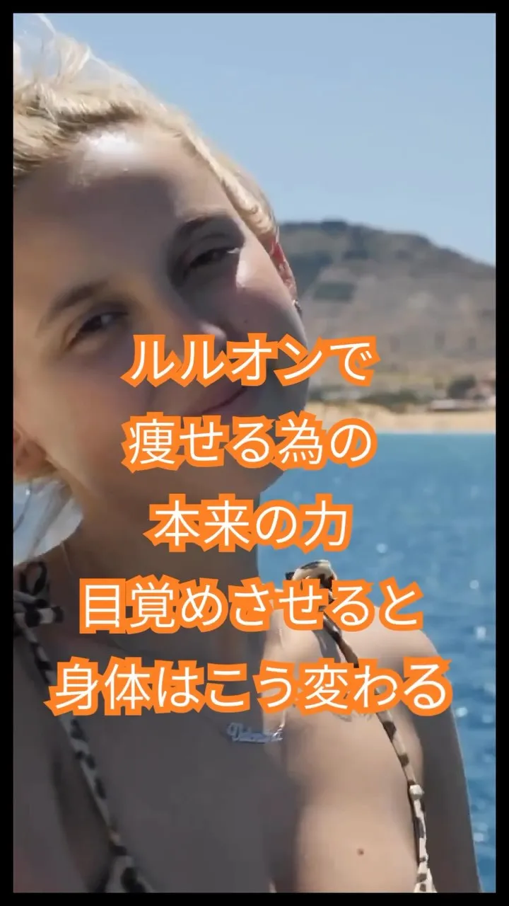 【頑張ってるのに痩せない…】
