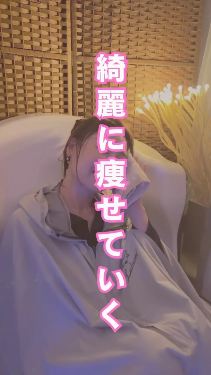 「明日から頑張る。