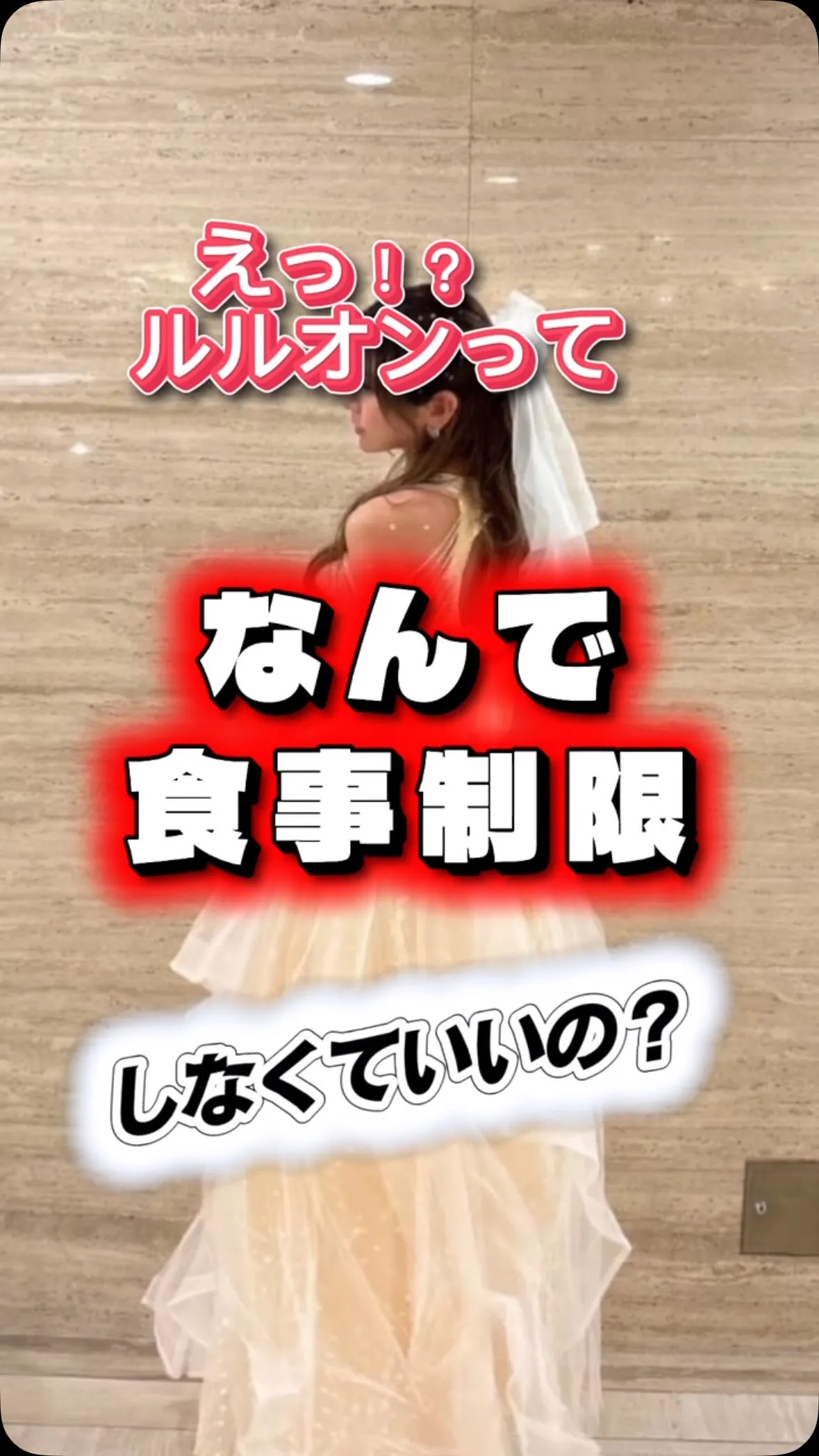【我慢しないダイエット🌿】
