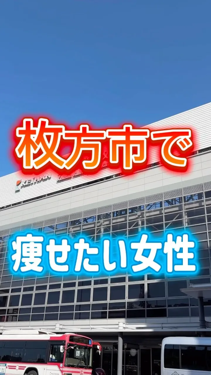 【温まりながら、たっぷり汗をかいてスッキリ✨】