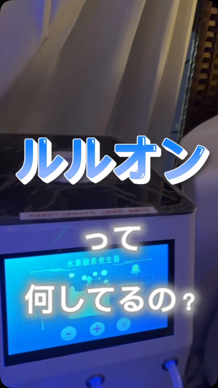 イチオシコースはこれ‼️🔥